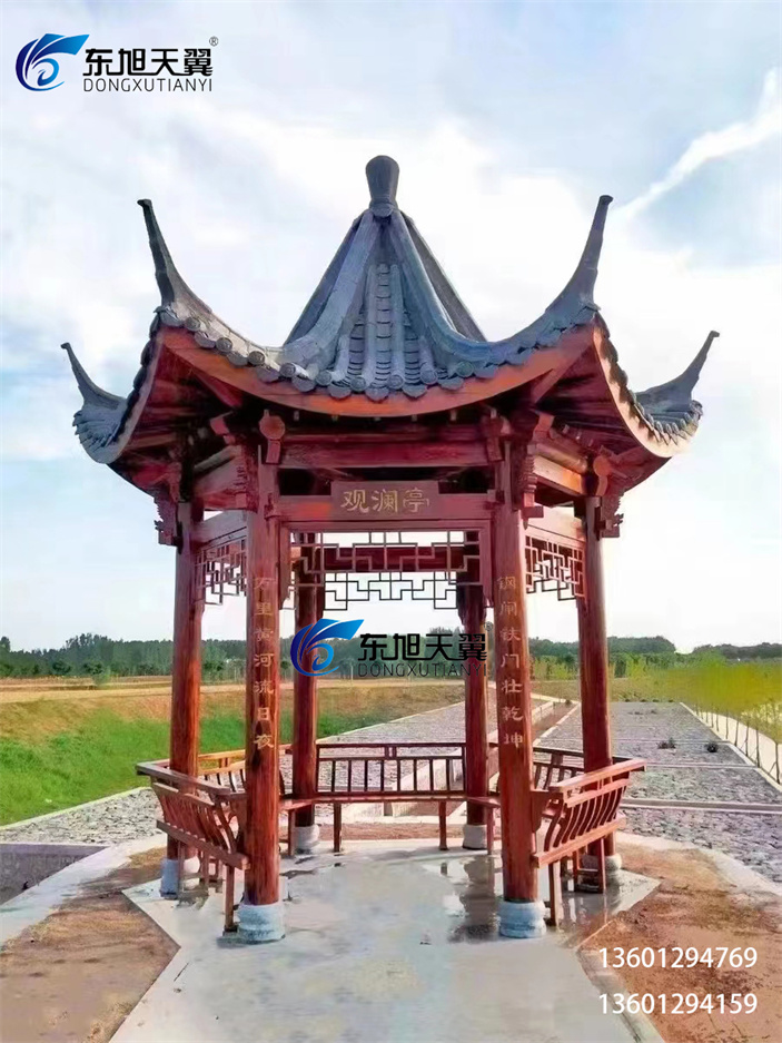 空降門