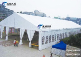 活動(dòng)展篷