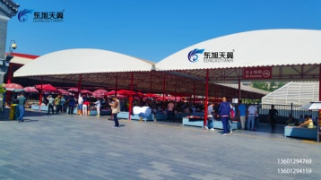 市場(chǎng)大棚